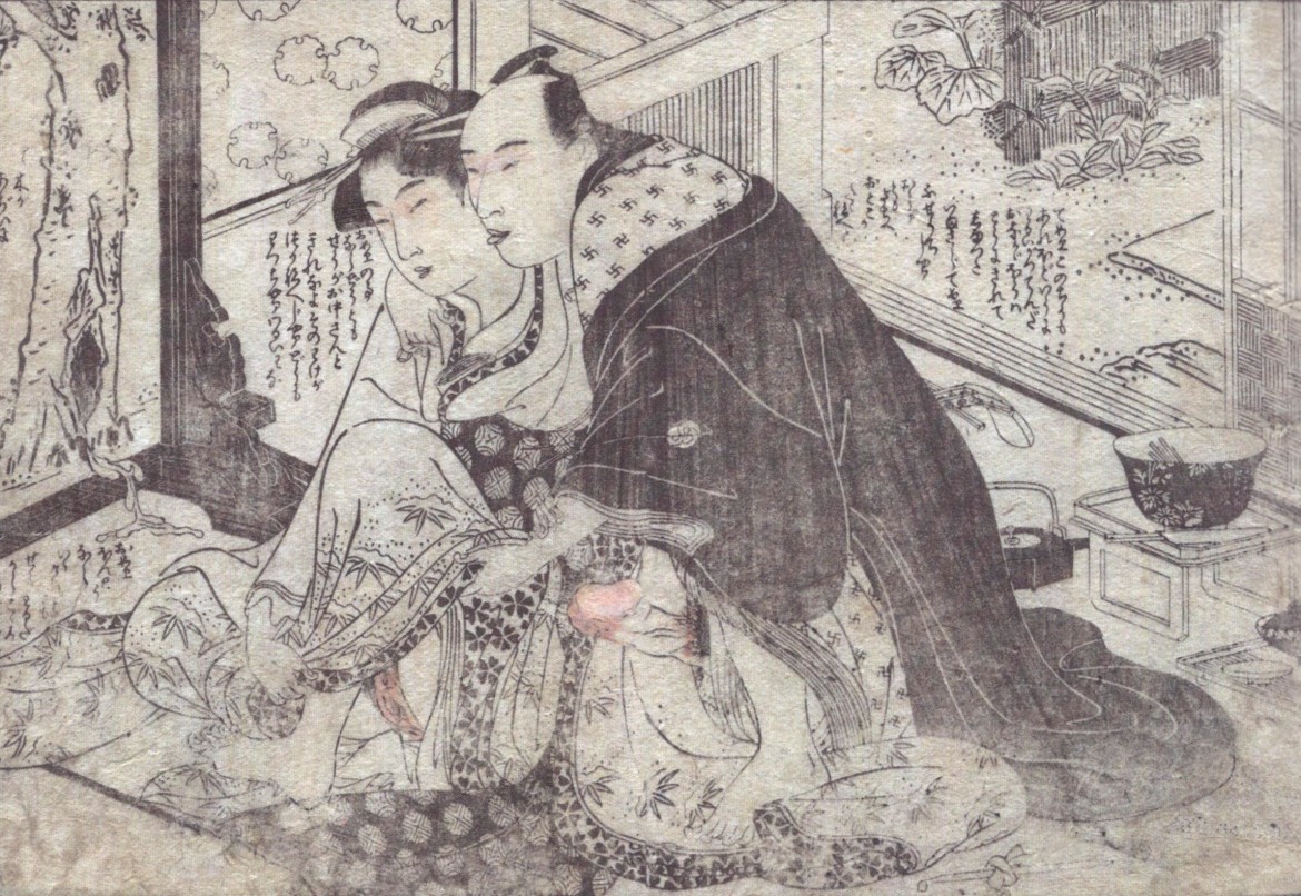  Arborophilia: Shuncho,  Ehon waraizume (1787)