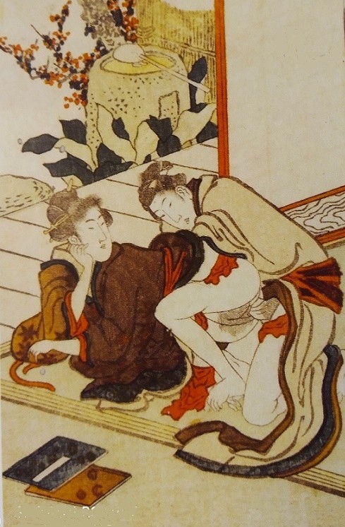 egoyomi by Hokusai with an intimate couple