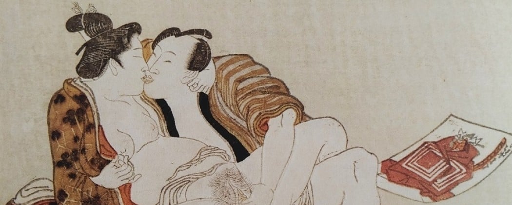 A Selection of Rare Koban Egoyomi Prints by Katsushika Hokusai
