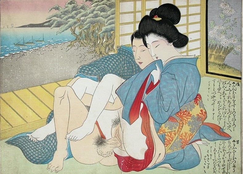 Terazaki Kogyo Meiji