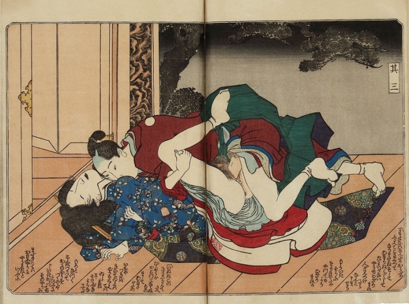 young male making love ot geisha by Kunisada
