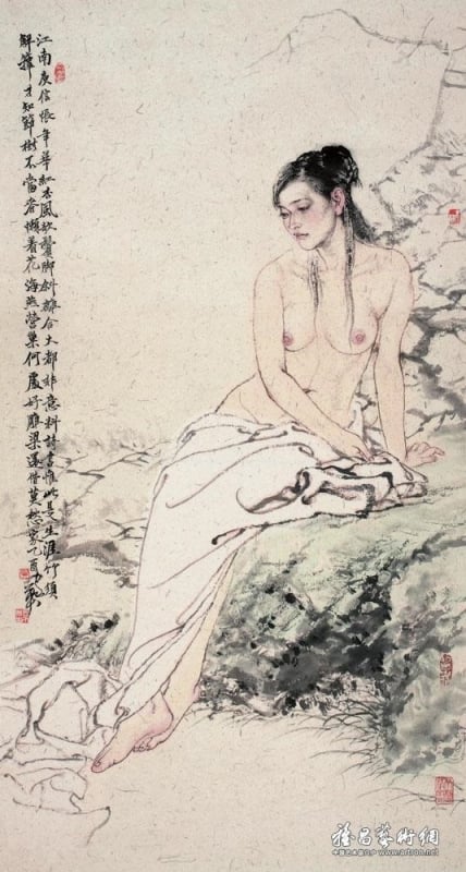 Yu Xin Chunxiao