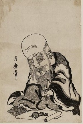 Fukorokuju by Kitagawa Tsukimaro (Source: Ukiyo-e.org)
