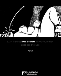 EBook Pee images you are not supposed to see