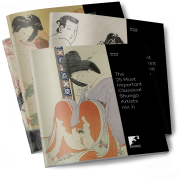 25 most important classical shunga artists volume 2