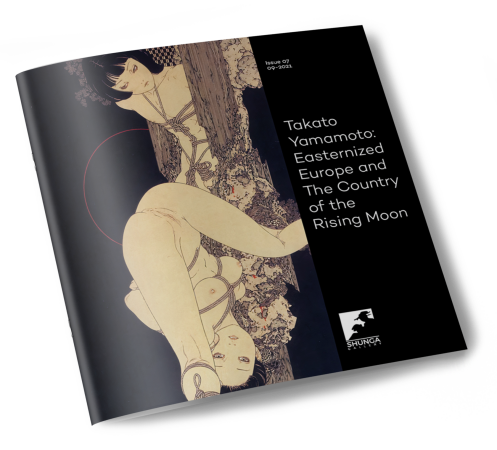 EBook Takato Yamamoto Easternized Europe and The Country of the Rising Moon