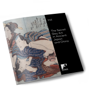 EBook The Secret Gay Art in Ancient Japan and China