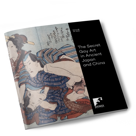 Antique Chinese Gay Porn - EBook The Secret Gay Art in Ancient Japan and China