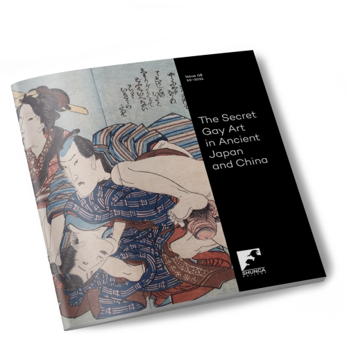 EBook The Secret Gay Art in Ancient Japan and China