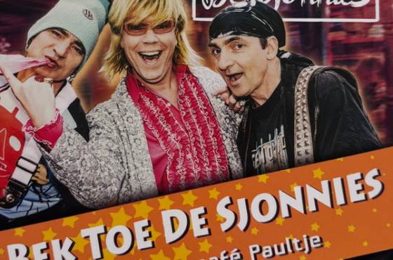 Eerste album met Bennie Solo als leadzanger