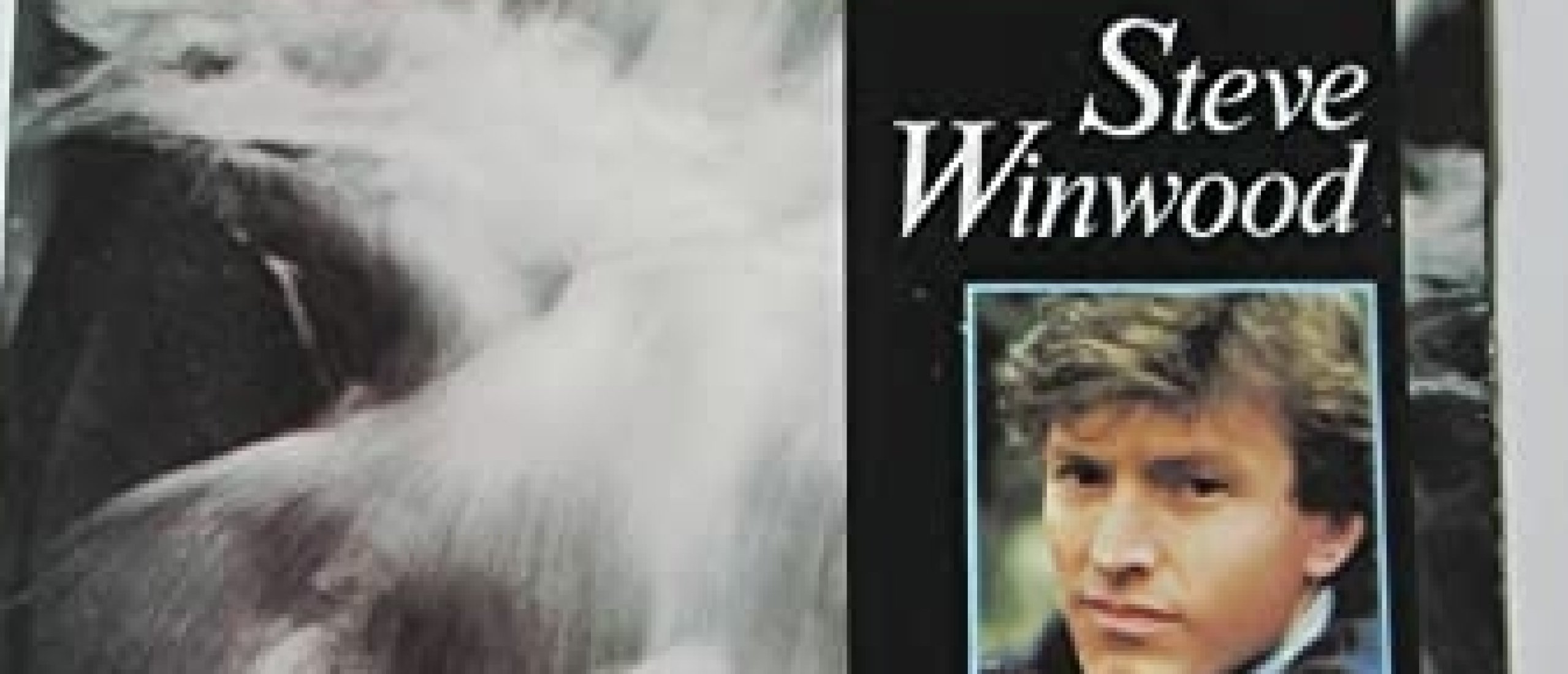Forgotten Song Friday Steve Winwood Valerie