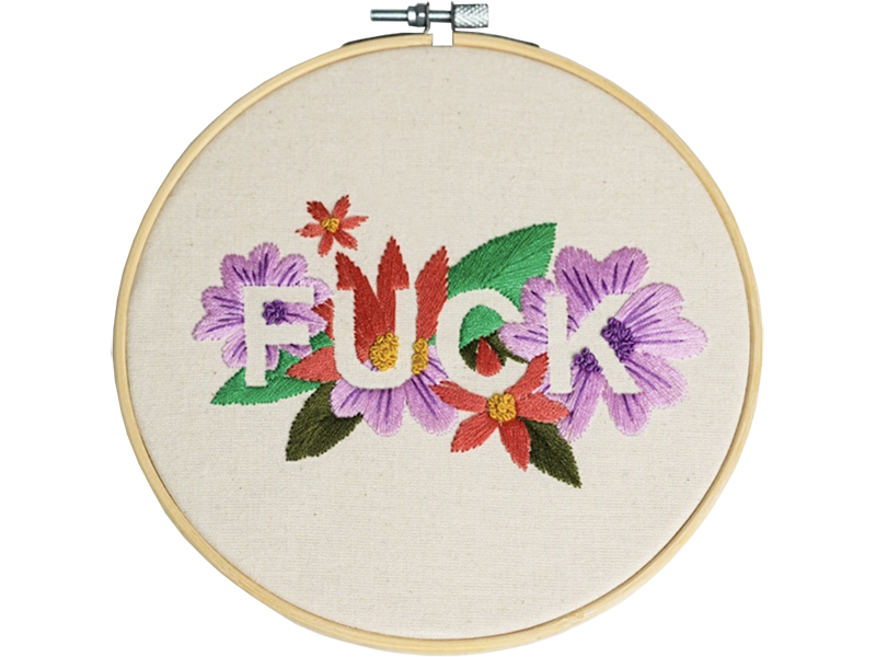 Embroidery kit Fuck Stitchmilk