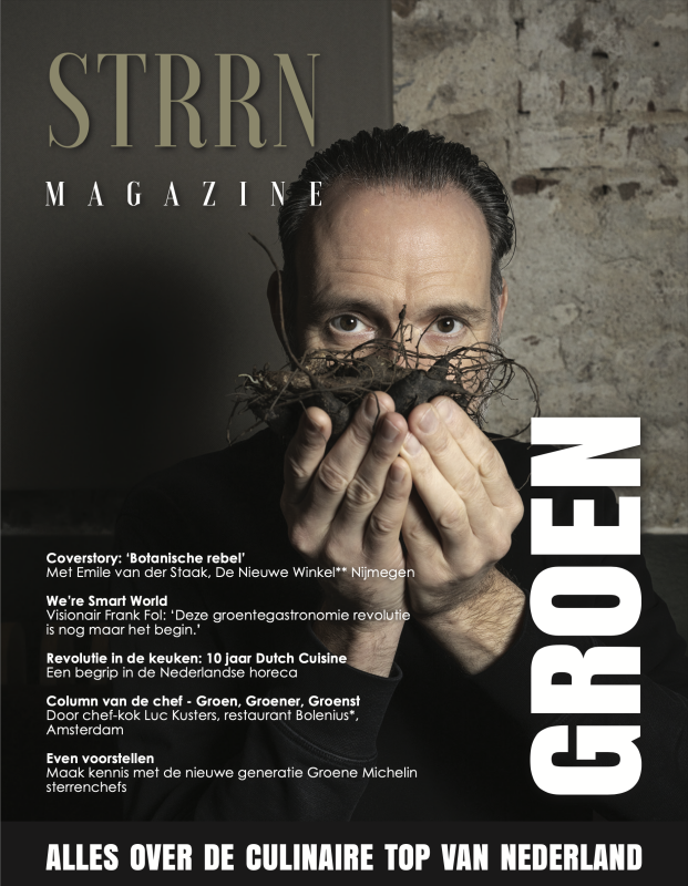 STRRN Magazine Groen Emile van der Staak. De Nieuwe Winkel