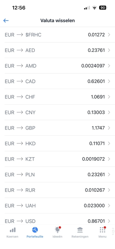 Valuta omwisselen freedom24 app