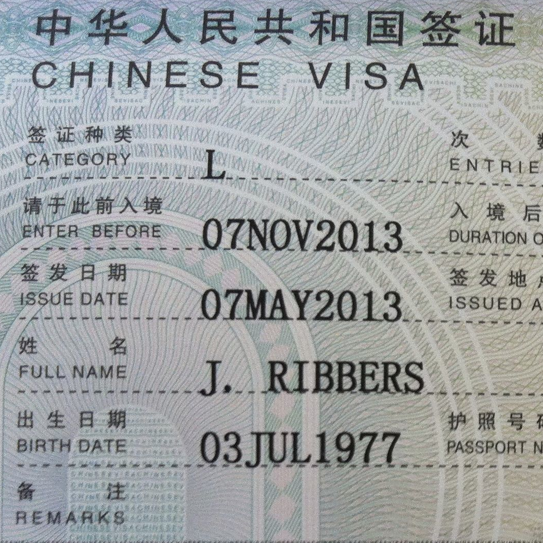 How to get a visa for China in Hong Kong
