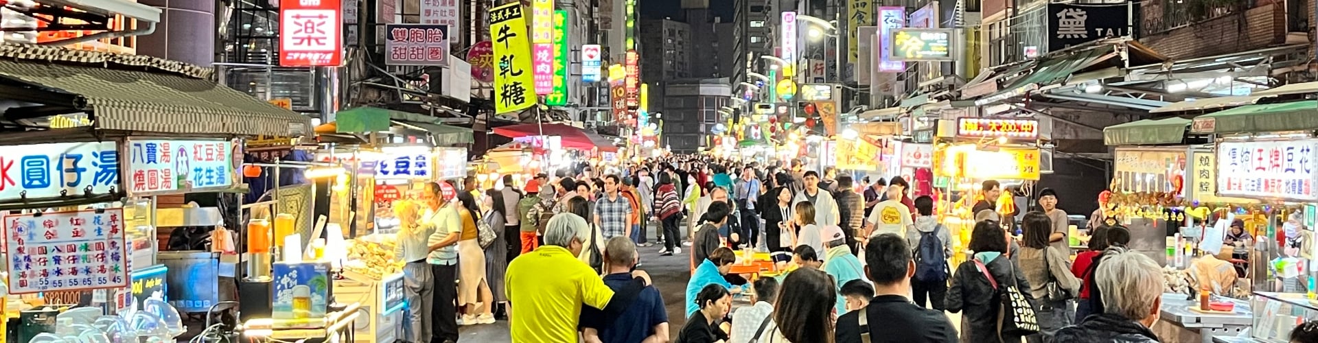 Tijdens de individuele rondreis door Taiwan kun je een bezoek brengen aan de night market