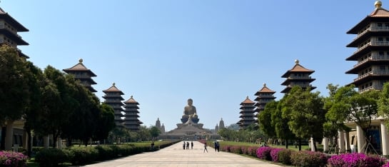 De Fo Guang Shan is een indrukwekkend Boeddhistisch complex in Taiwan die je gaat bezoeken tijdens de rondreis