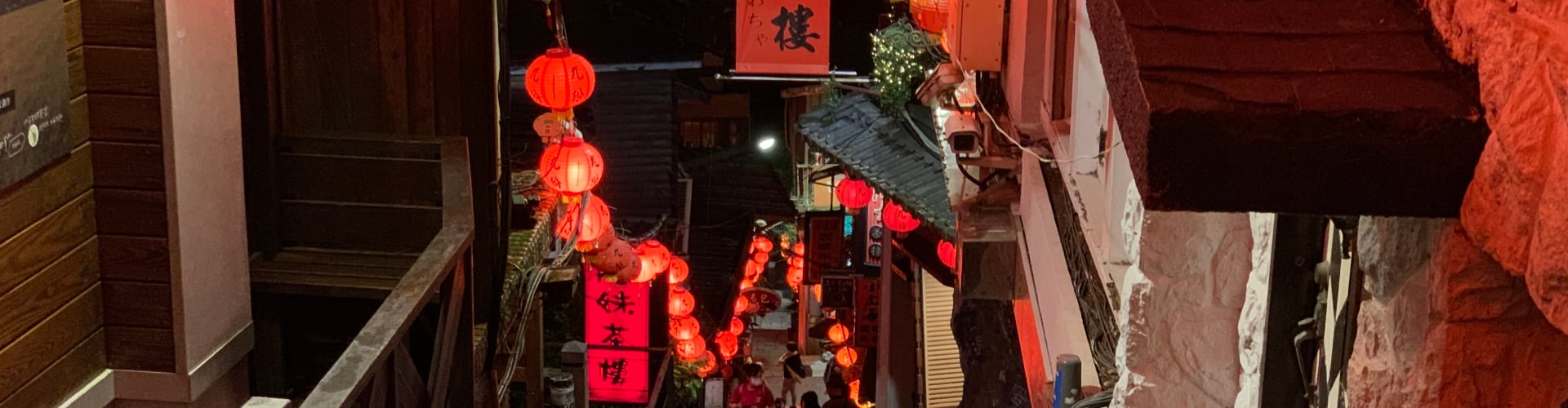 Bezoek Jiufen in de avond tijdens de rondreis door Taiwan