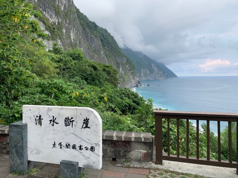 Uitzicht over Qingshui Cliff tijdens de rondreis Azië 3 weken door Taiwan