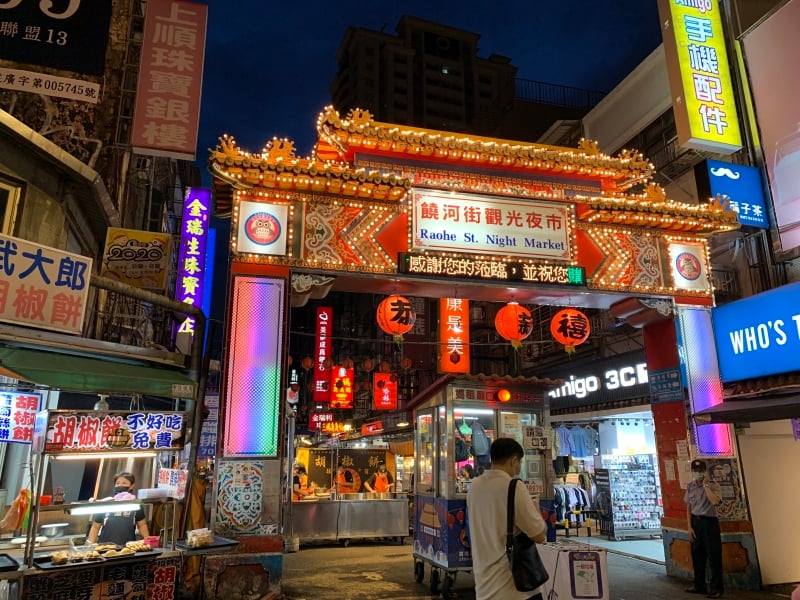 Rondlopen op de Raohe night market tijdens de Rondreis Azië van 3 weken door Taiwan