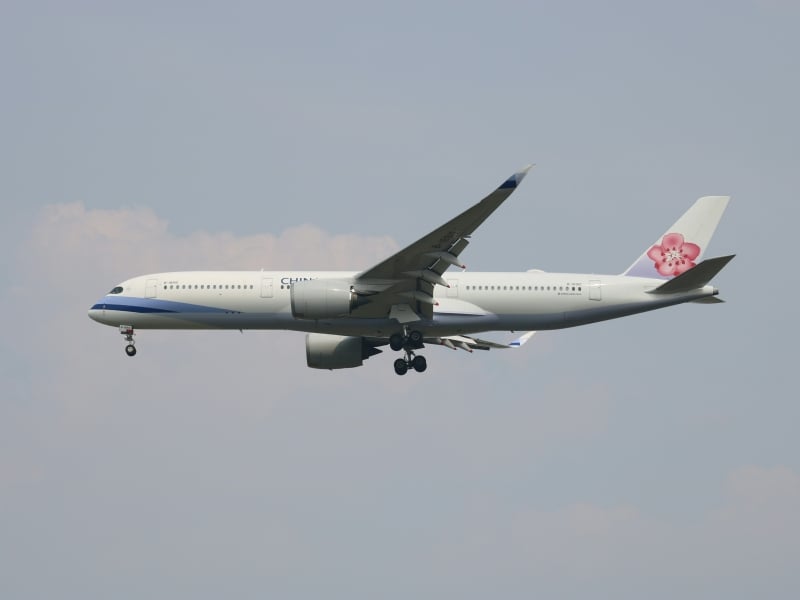 Vlieg met China Airlines naar Taiwan voor de rondreis door het eiland