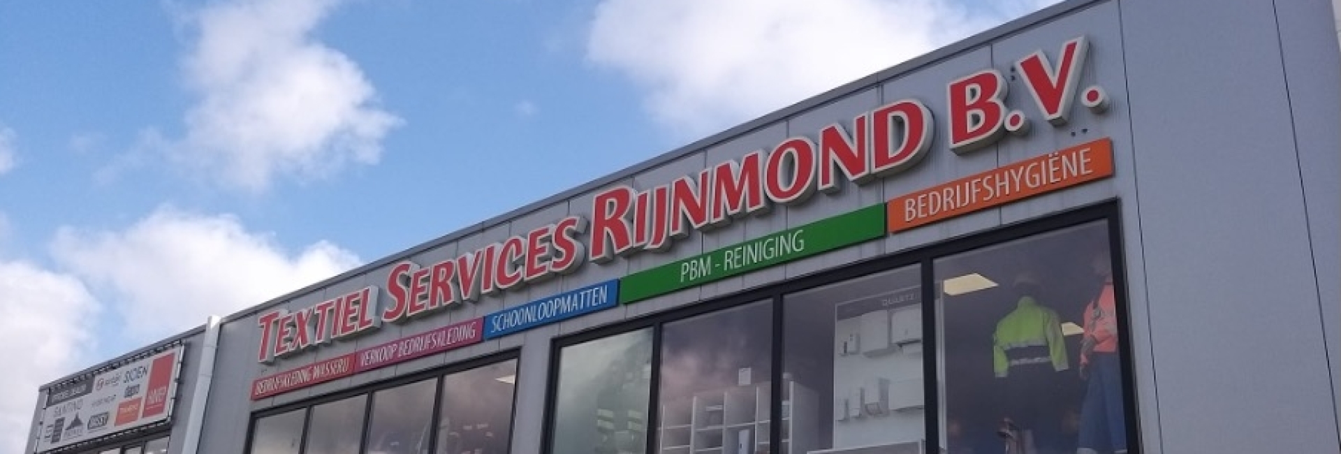 Het bedrijfspand van Textiel Services Rijnmond