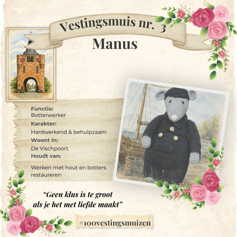 Muis Manus