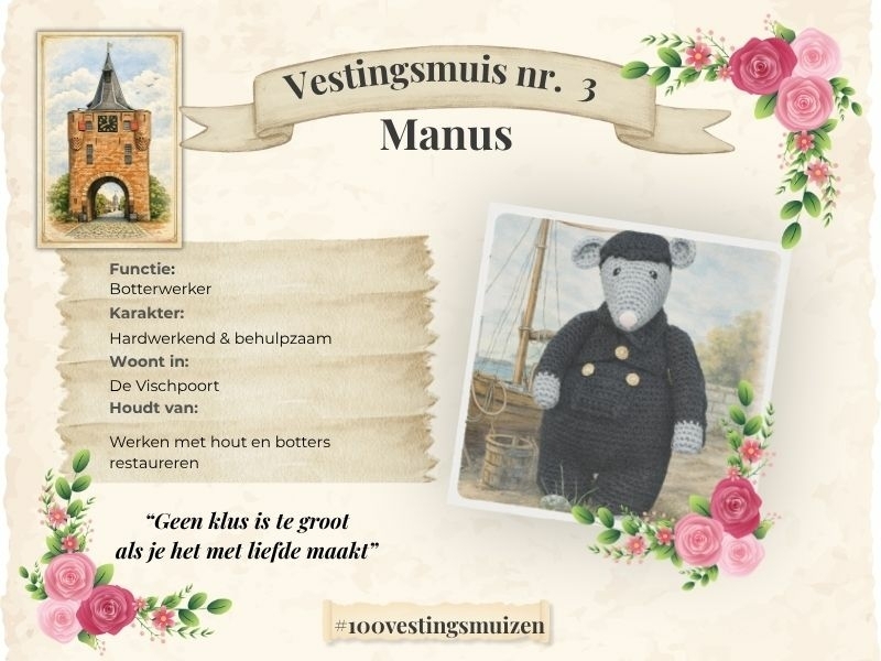 Muis Manus