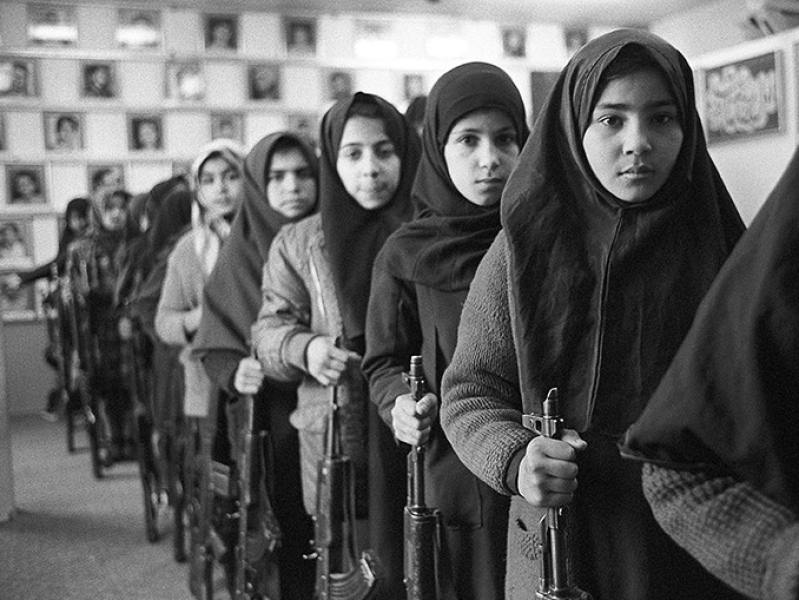 Iran school