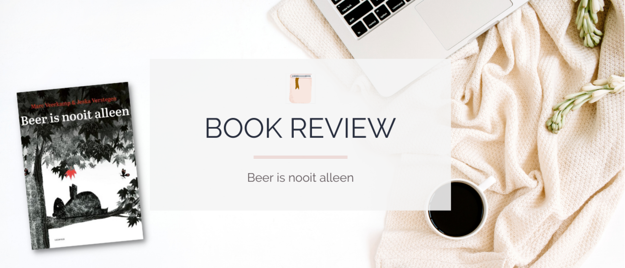 Review: Beer is nooit alleen