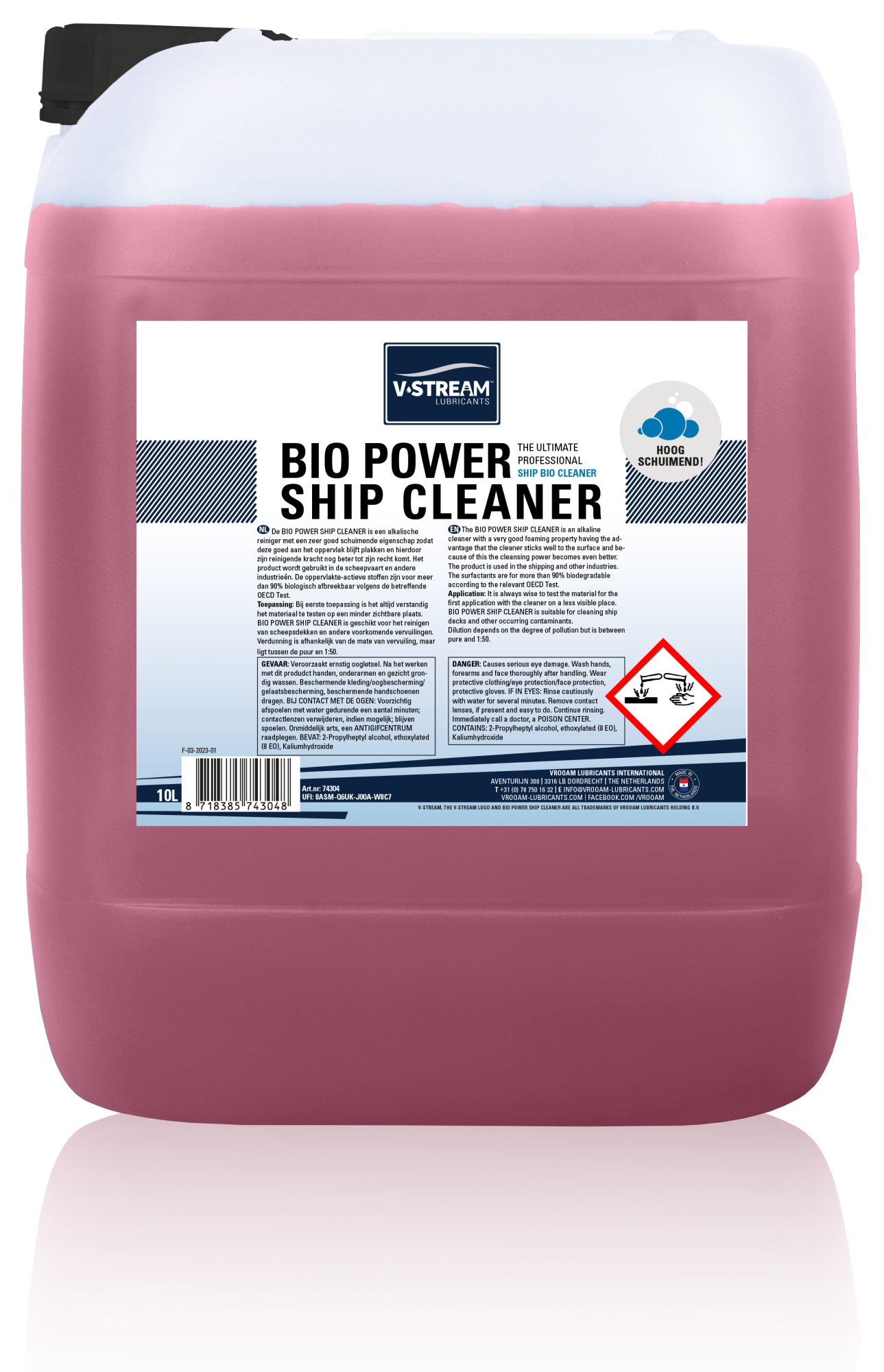 V-STREAM Bio Power Ship Cleaner