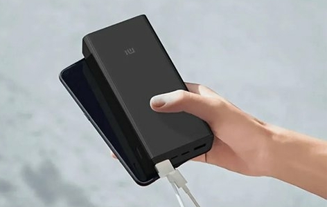 xiaomi-powerbank-18w-30000mah