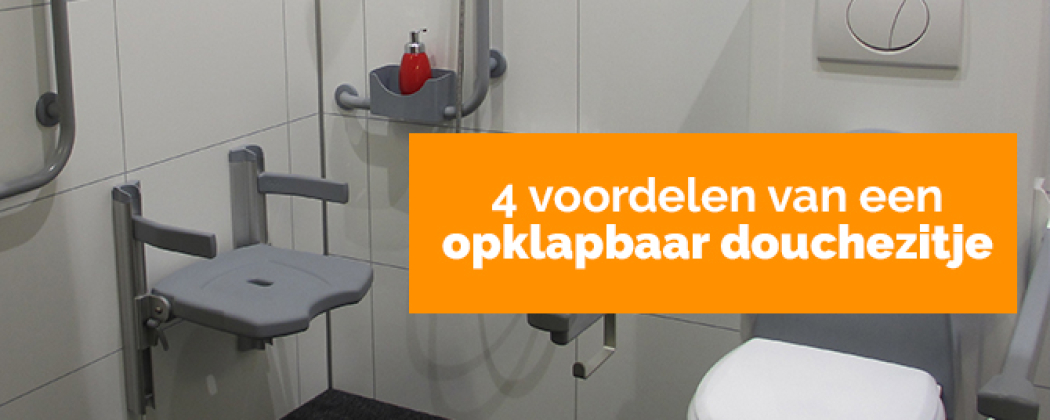 4 voordelen van een opklapbaar douchezitje