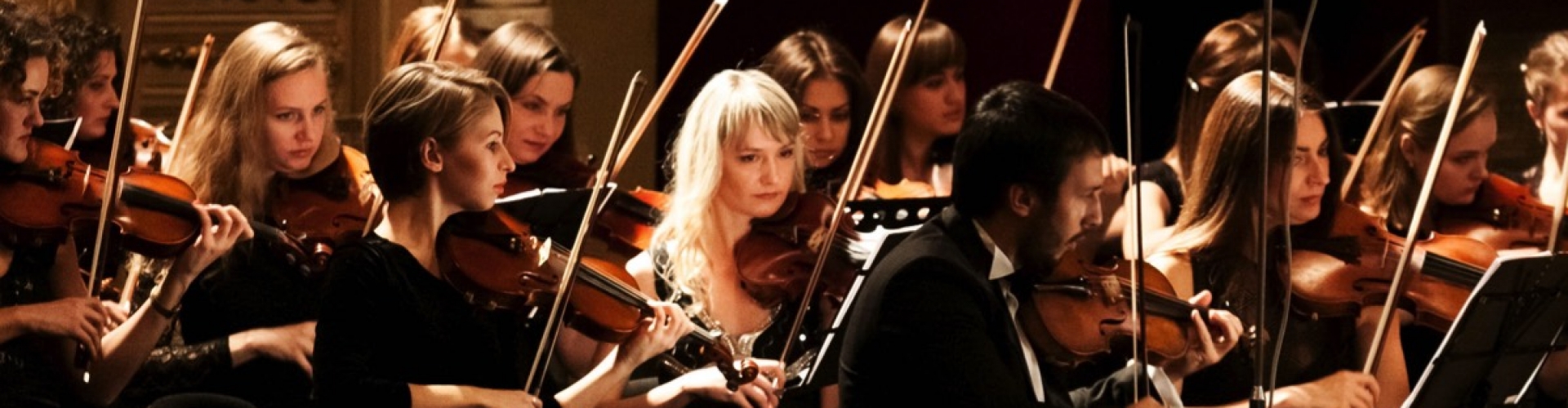 INSO Lviv Cadenza Carmina INSO Lviv Cadenza Carmina