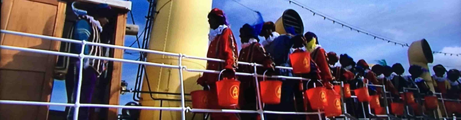 Emmers met sinterklaaslogo Emmers met sinterklaaslogo