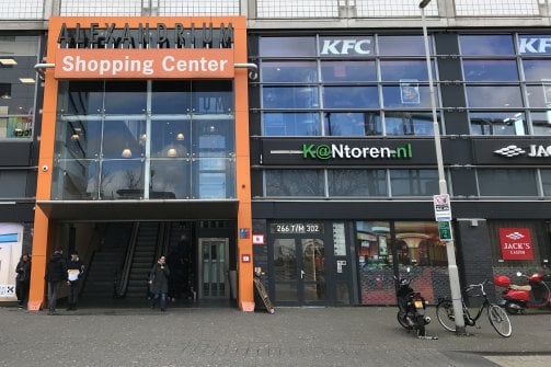 Grafsteenwinkel Rotterdam