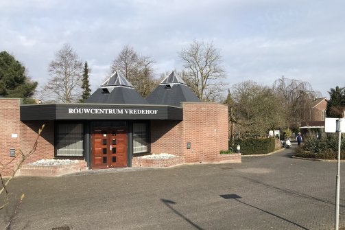 Begraafplaats Vredehof Ridderkerk Begraafplaats Vredehof Ridderkerk