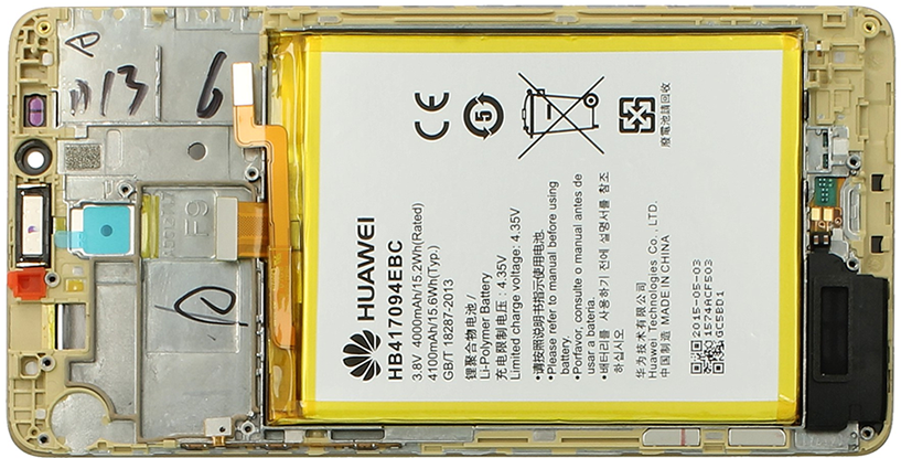 Traditioneel plek Eigen Huawei Mate 7 batterij vervangen bij GSM Eindhoven - Brussellaan