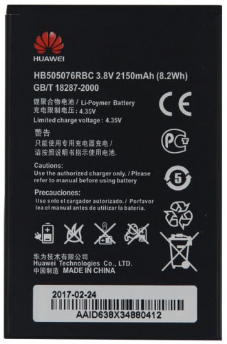 Huawei G6 batterij