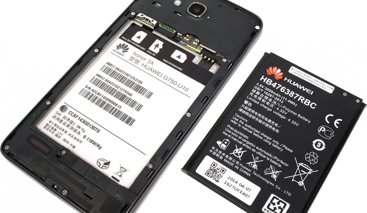 Huwei G750 batterij vervangen