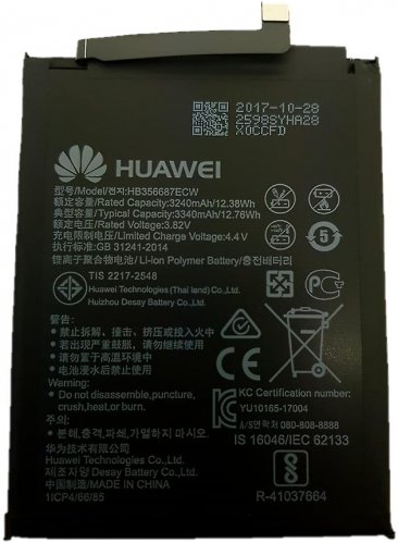 Huawei Mate 20 Pro batterij