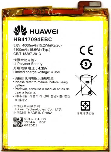Huawei Mate 8 batterij