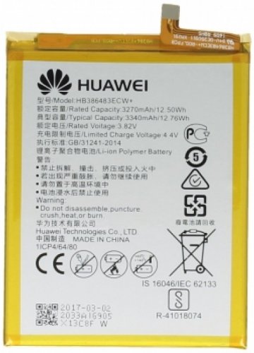 Huawei Nova 2 Plus batterij