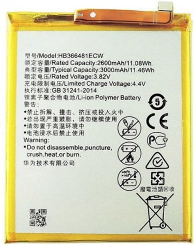 Huawei P Smart batterij