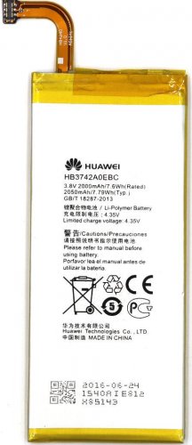 Huawei P6 batterij