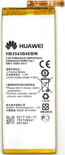 Huawei P7 batterij