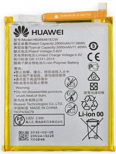 Huawei P9 batterij