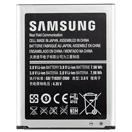 Onmogelijk huren Symfonie Samsung S5 reparatie bij GSM Eindhoven, scherm vervangen € 99,-