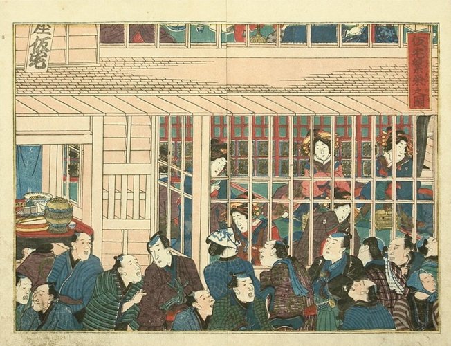 Courtesans on display by Utagawa Kunisada