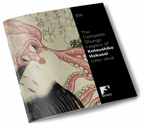 E-Book cover The complete Shunga Legacy of Katsushika Hokusai